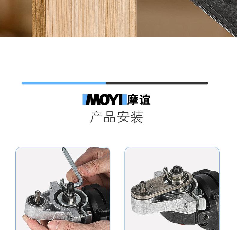 详情_12.jpg
