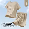 Pijama de Modal Seda Helada Verano Manga Corta 2025 Nuevo Modal Delgado Estudiantes Adolescentes Ropa de Casa Conjunto