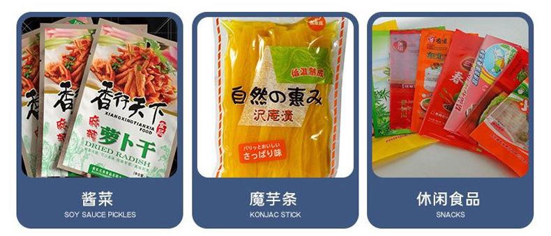 巴士详情_09.jpg