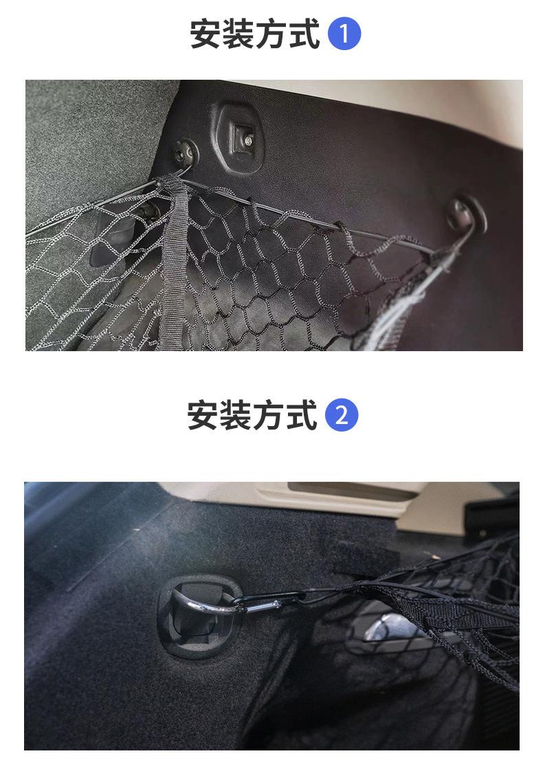 三格网详情_06