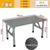 Mesa de Comedor de Acero Inoxidable para Hogar Dormitorio Habitación de Alquiler Mesa de Comedor Escritorio de Estudio Puesto Mesa Cuadrada Pequeña Portátil Mesa Plegable