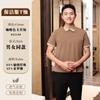 Camiseta de Trabajo de Limpieza para Hombres y Mujeres, Camisa de Manga Corta Delgada de Verano para Mujeres, Uniforme para Personal de Limpieza de Propiedad de Hotel