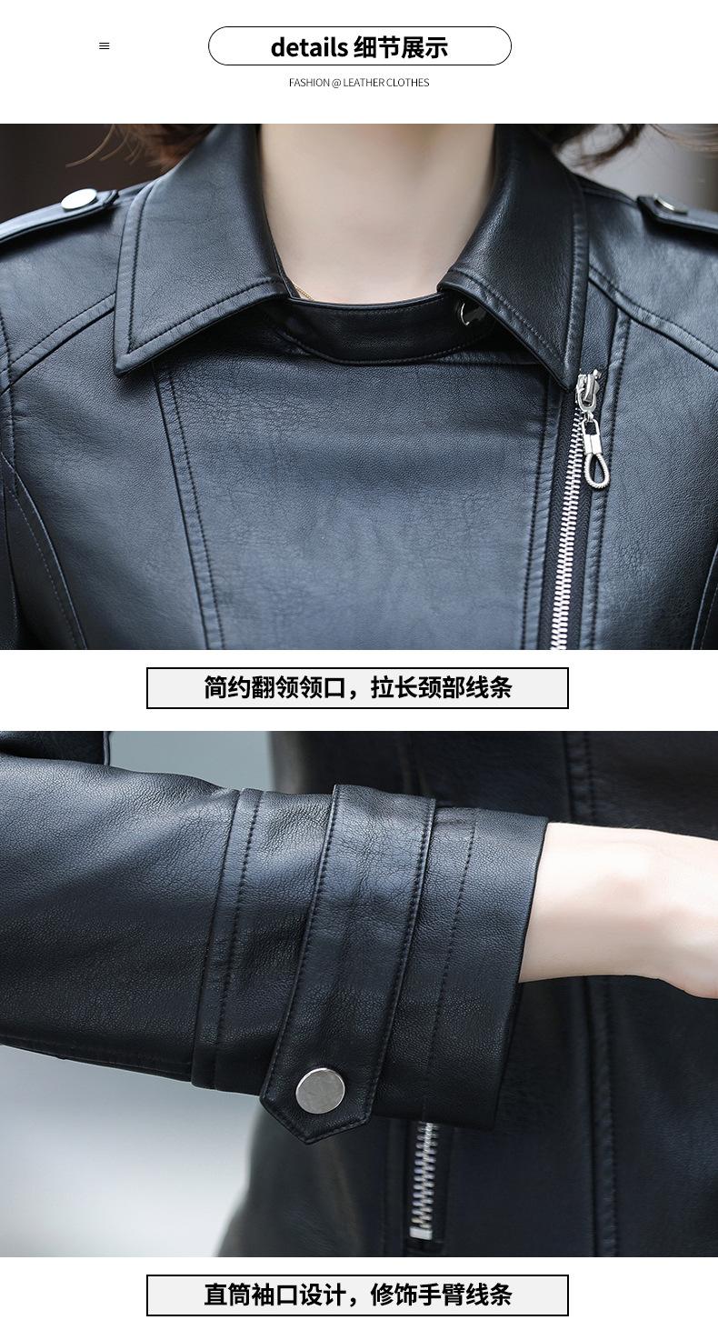 详情页_21.jpg