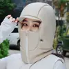Gorro Cálido de Invierno para Mujeres que Andan en Bicicletas Eléctricas, Protección Facial, Protección para los Oídos, Gorro Lei Feng Engrosado, Gorro de Plumas Impermeable y a Prueba de Frío para Exteriores