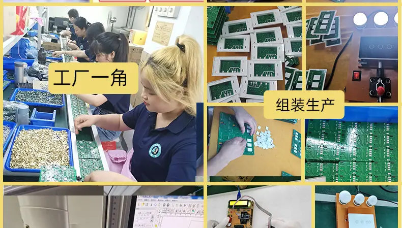 120型美规智能开关_49.jpg