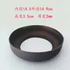 Taza Térmica Cubierta Inferior de Silicona Cubierta Protectora Inferior Antideslizante Resistente al Desgaste Taza de Agua de Vidrio Anillo Inferior Pegatina para Base de Taza 11 cm