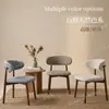 Capa de Cadeira de Alta Qualidade com Toque de Cânhamo e Encosto Curvo, Capa para Cadeira de Jantar, Capa para Banqueta, Capa de Almofada de Cobertura Total, Espessada com Textura Premium