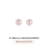 Pendientes de Plata Pura 999 con Perlas de Agua Dulce Naturales y un Diseño Único, Lujo de Nicho, Brazaletes para Orejas de Alta Gama para Mujer que Se Pueden Usar al Dormir Sin Necesidad de Quitárselos