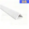 Fita antiderrapante para jardim de infância PVC autoadesiva Mastigável Protetor de canto de parede para crianças escolares Borracha de acolchoamento macio Tira de borracha Não tóxico Ecológico