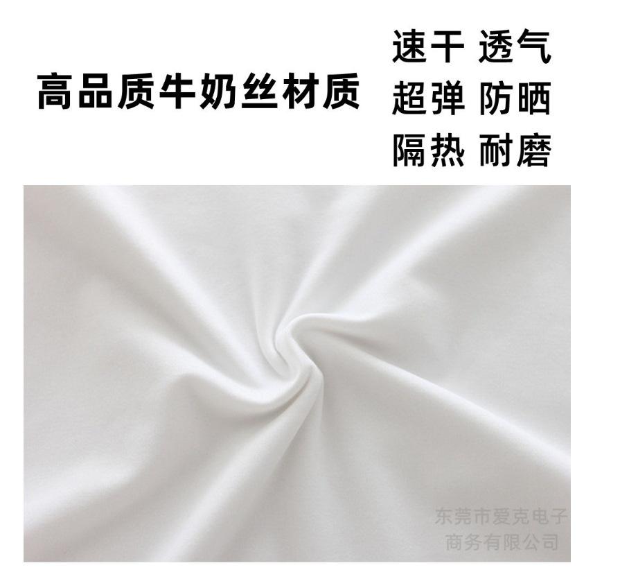 微信截图_20240618153145