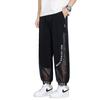 Pantalones casuales huecos de malla transpirable para hombre, pantalones delgados transpirables de verano, pantalones deportivos rectos modernos para hombre