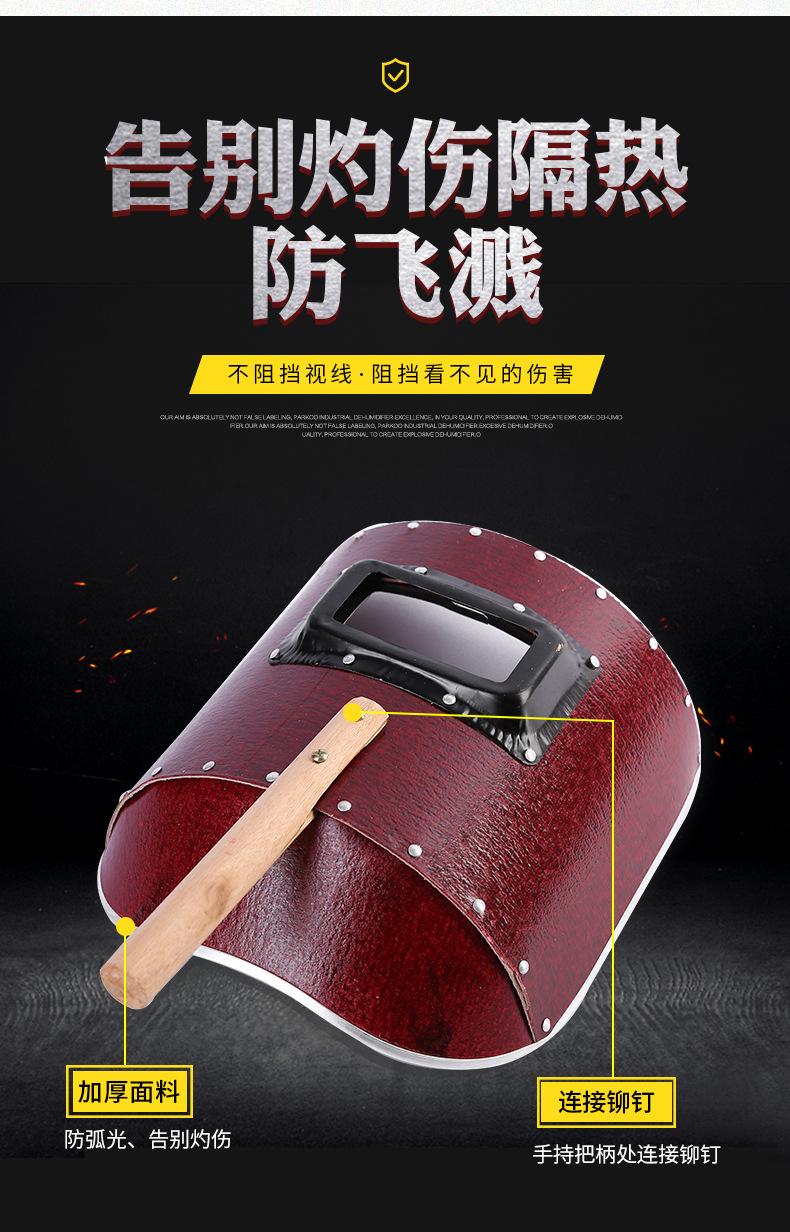 2详情页_06