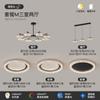 Luminária de Teto Luxo Leve Italiana de Sala de Estar 2025 Nova Luminária Principal de Hall Lustre de Teto de Resina Atmosférico Simples Moderno