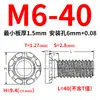 Tornillos Remachables de Acero Inoxidable 304 de Alta Resistencia con Cabeza Redonda Remachables para Chapa Metálica de Alta Resistencia Hfhs-M4/M5M6/M8/M10