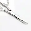 Tijeras de Acero Inoxidable para Recortar Cejas, Tijeras Curvas para Cejas, Tijeras Pequeñas de Maquillaje, Tijeras Compactas Retro Mini para Recortar Vello Nasal y Barba