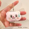 Colgante de peluche juguete pequeño llavero decoración de bolso restaurante llave de coche regalo pequeño regalo de graduación