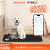 FRK Nueva Báscula Grande para Mascotas Comercio Exterior 100.00kg Precisión Báscula para Perro Gato Hospital Bluetooth Báscula para Mascotas