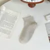 Calcetines Cortos Lisos Simples para Mujer, Cómodos Estilo Perezoso Calcetines de Maternidad, Bajos, Versátiles para Primavera, Verano y Otoño, Calcetines de Algodón Transpirables para Damas