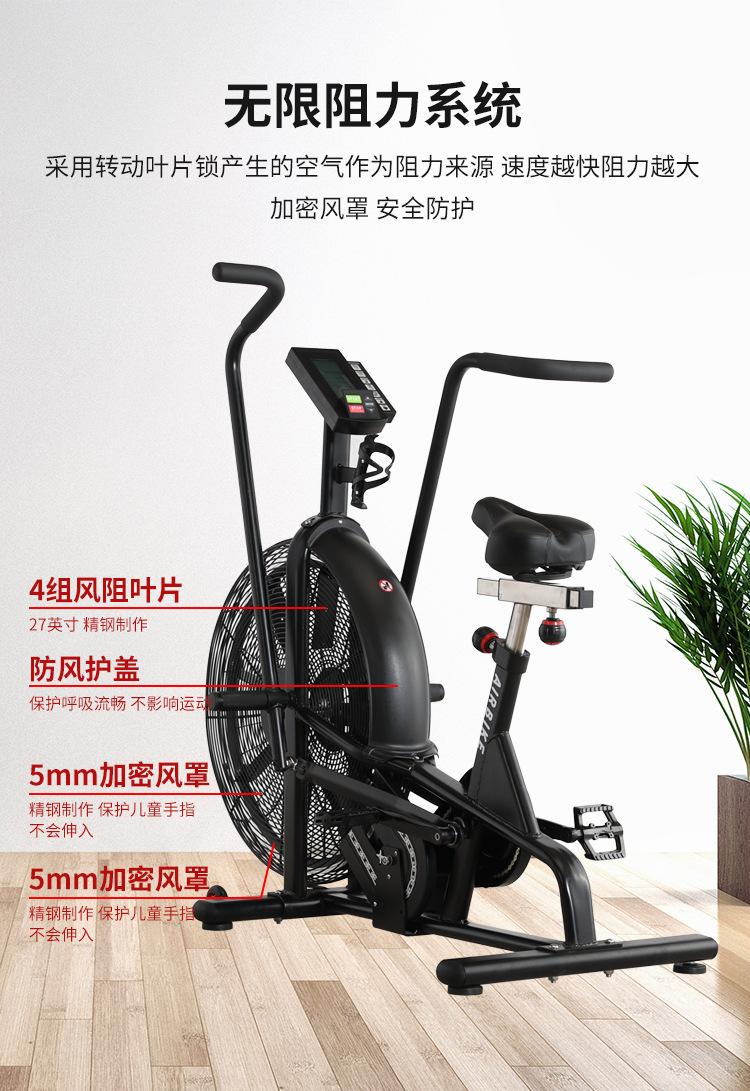 详情页_04