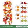 Enredadera artificial de Halloween decoraciones de otoño, decoraciones de pared de Halloween y Acción de Gracias, plantas verdes artificiales para decoración del hogar, enredadera artificial