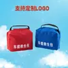 Chaleco salvavidas de alta flotabilidad para adultos y niños, estilo hombro, portátil para usar en coches, pesca, supervivencia y pesca con señuelos