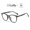 Armazón de Gafas para Miopía Dr.Lolly Ultra-Ligero Tr90 para Hombre, Se Pueden Montar Lentes, Gafas de Armazón Ovalado Retro Trendy Coreano