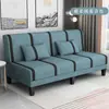 Sofá cama plegable, doble propósito, para dos o tres personas, multifuncional, diseño simple, adecuado para apartamentos de alquiler, dormitorios y salas de estar, sofá de tela