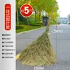 Fabricantes de Vassouras de Bambu Atacado Vassouras Grandes para Limpeza de Quintal, Saneamento, Uso Externo, Limpeza de Ruas, Escola Vassouras Grandes de Bambu