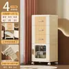 Armário de armazenamento multicamadas 36-42CM, armário de armazenamento tipo gaveta para cabeceira de cama, banheiro, armário de cozinha com rodas, design de porta aberta, armário para espaços estreitos