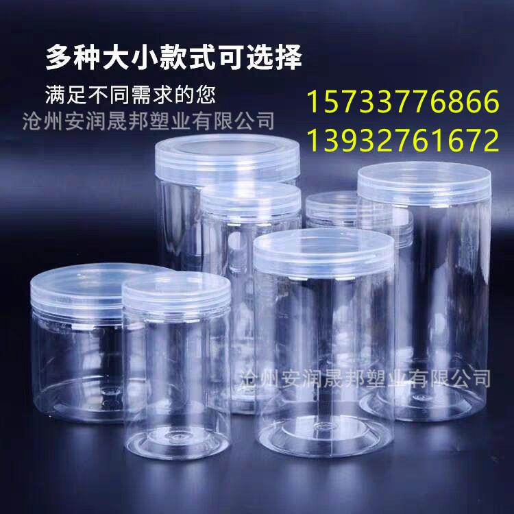 QQ图片20200419153925