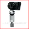407002GX0A es adecuado para el sensor de presión de neumáticos TPMS detector de presión de neumáticos del Nissan Sylphy y Venucia D60