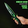 Vallorante Peripheral Fearless Contract Mercy Blade Versión acrílica Modelo de arma Juguete luminoso recargable