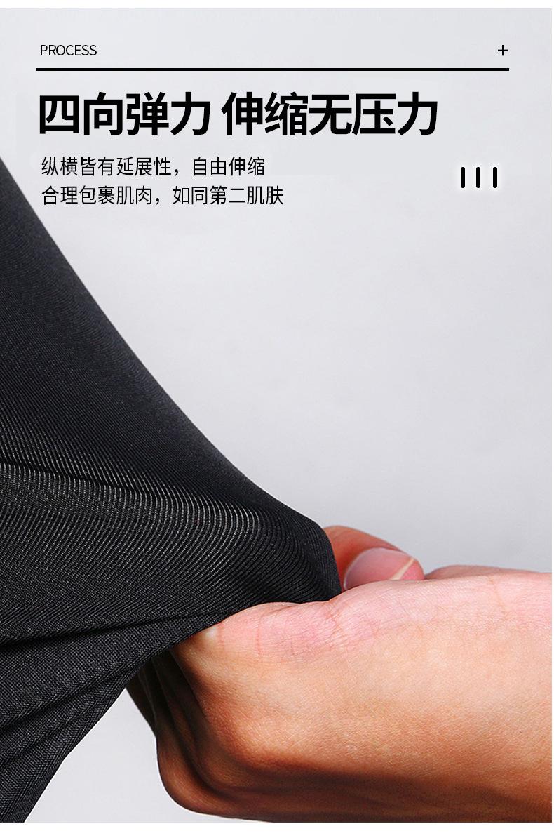 详情页_04.jpg