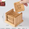 Juego de posavasos redondos de bambú, tapete aislante del calor para taza de té, posavasos cuadrado de kung fu, accesorios para ceremonia del té, tapete para taza de té