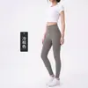 Calças modeladoras de cintura com pétalas alta elasticidade sensação de pele nua calça base respirável secagem rápida calças esportivas para yoga sem enrolar confortáveis calças tubarão