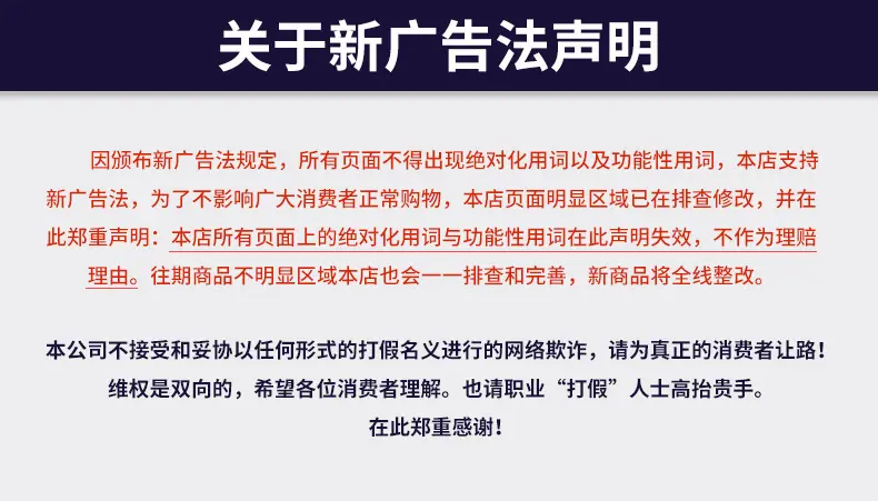 单面绒布面料的外观清淡爽洁，有良好的透气性；质地柔软、轻薄透明，手感滑爽、具有弹性；穿在身上舒适感很强，非常的飘逸