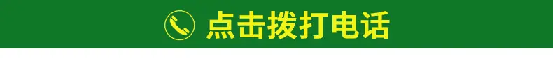 外卖打包袋定制修_13.jpg