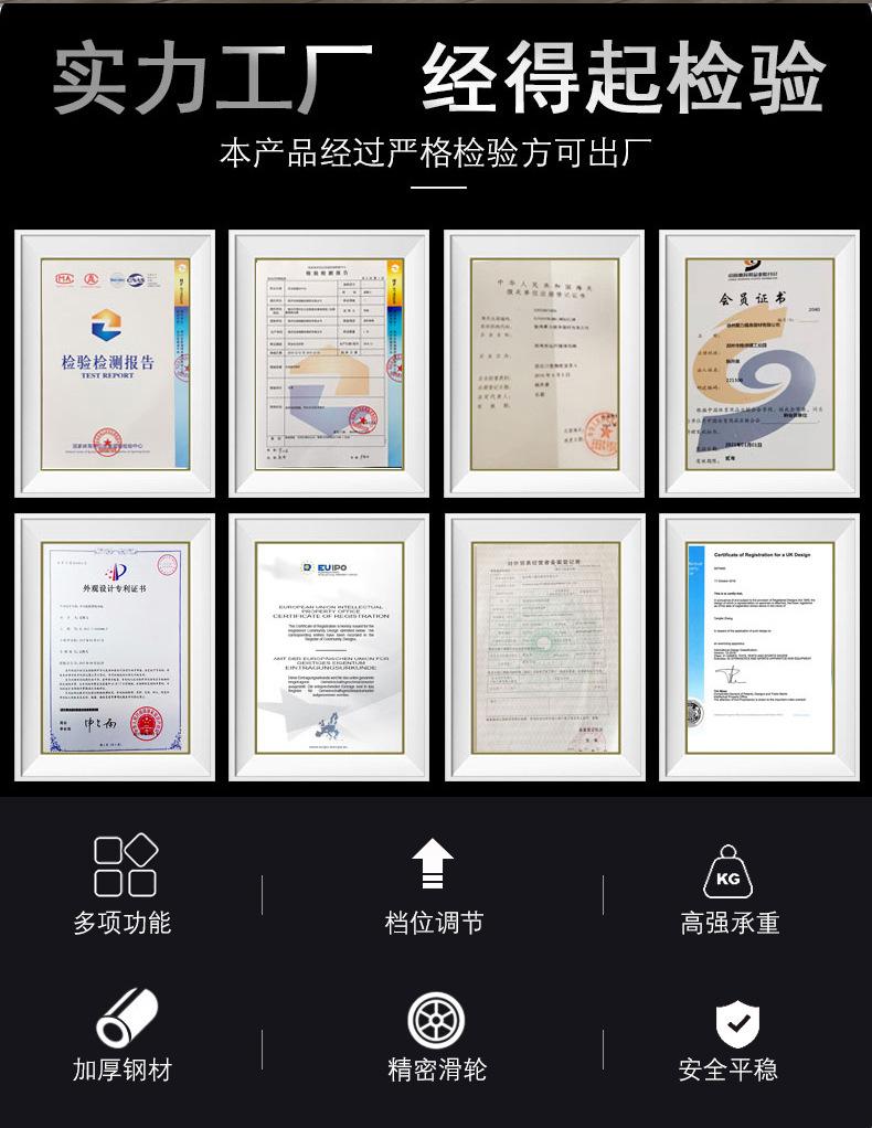 016龙门架详情_02.jpg