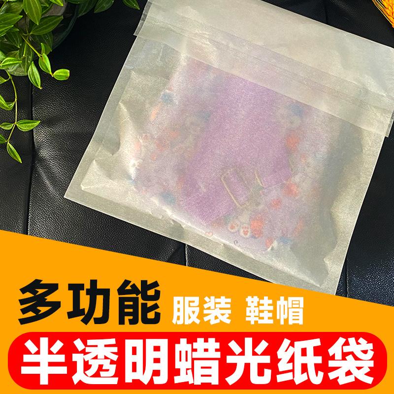 微信图片_20220913224753