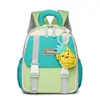 Nova Mochila Escolar para Jardim de Infância, Leve e Redutora de Carga, Mochila Tendência de Cor Contrastante, Mochila Escolar Pequena para Crianças, Homens e Mulheres, Mochila de Viagem