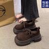 Zapatos Pequeños de Cuero Estilo Británico con Suela Gruesa para Mujer Otoño e Invierno 2025 Nuevos Zapatos para Mujer Boken Planos Retro de Punta Ancha Mocasines Marrones