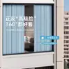 Cortinas Opacas Modelo Nuevo 2025 Chenilla Doble Cara para Dormitorio y Sala de Estar, Sin Taladro, A Prueba de Frío, Cortinas Parasol con Acabado de Alta Gama