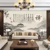 Nuevo Papel Tapiz Estilo Chino 8D para Sala de Té, Papel Tapiz de Fondo para Pared de Salón de Té, Mural de Arte del Té, Papel Tapiz No Tejido Retro Zen para Sala de Estar