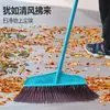 Escoba de Plástico Simple y Concisa con Cerdas Duras Anguladas, Escoba Individual para Saneamiento del Hogar, Barrido de Agua, Uso en Exteriores, Cabezal de Escoba Escolar Ordinario