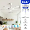 Ventilador de techo más vendido transfronterizo con fuerte flujo de aire, moderno y simple, comercial e industrial, sin luces, ventilador eléctrico silencioso para uso doméstico