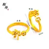 Anillo con un Apellido Aleatorio de los Cien Apellidos Familiares, Enviado con un Apellido Aleatorio, Diseño de Nicho, Moderno, Sencillo, Alto Valor Estético, Anillo Ajustable con Diseño de Moneda de Cobre