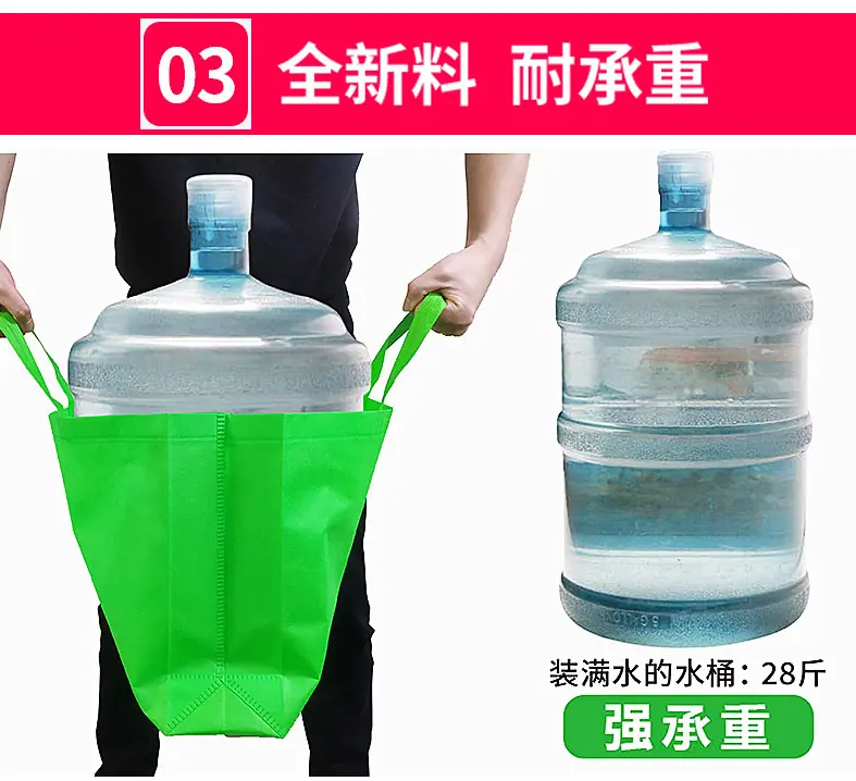 百清详情页55