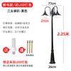 Luz ao ar livre Community Garden Villa Home 220V Super Brilhante impermeável Pátio Caráter Polo Alto 3 m Estilo Europeu Retro Street Lamp