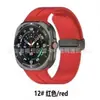 Pulseira esportiva de silicone com fivela magnética para relógio inteligente Samsung com Galaxy watch7 ultra