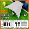 Tienda lateral portátil para coche con parasol y toldo de vinilo para camping y uso al aire libre